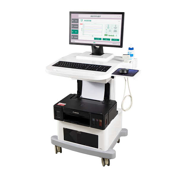 XYH9000C