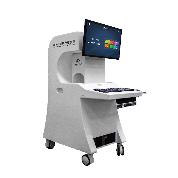 双能X线骨密度仪 XYH-1000B侧面