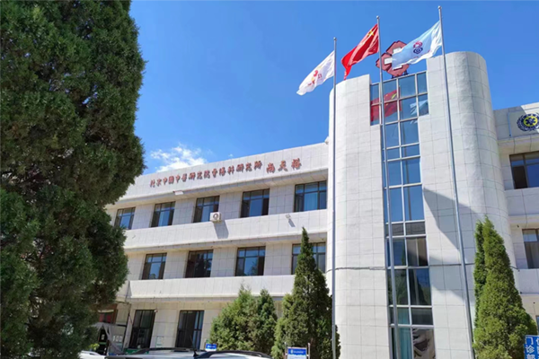包头云龙骨科医院