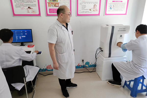 林州万方医院