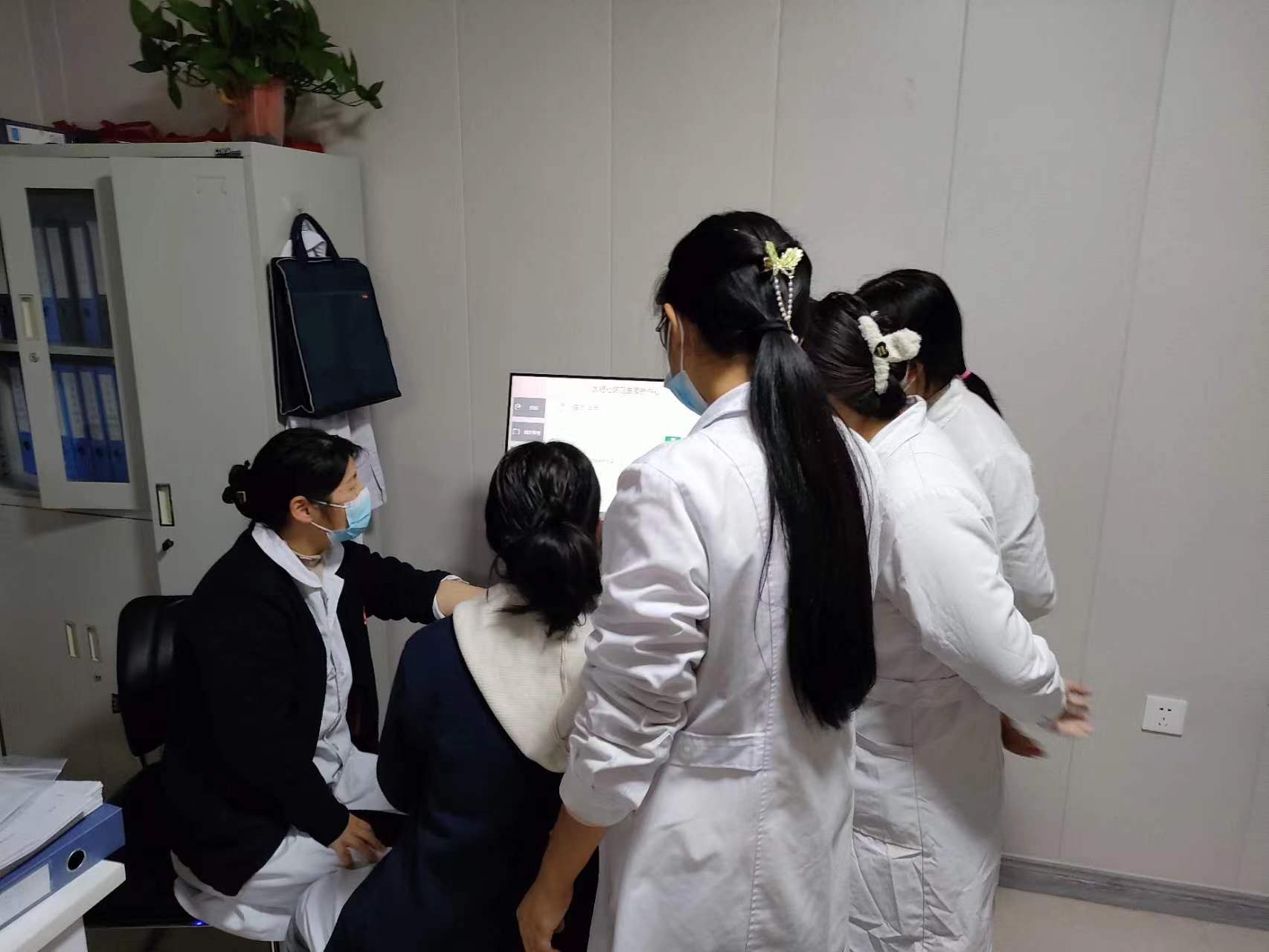 太行卫生服务中心