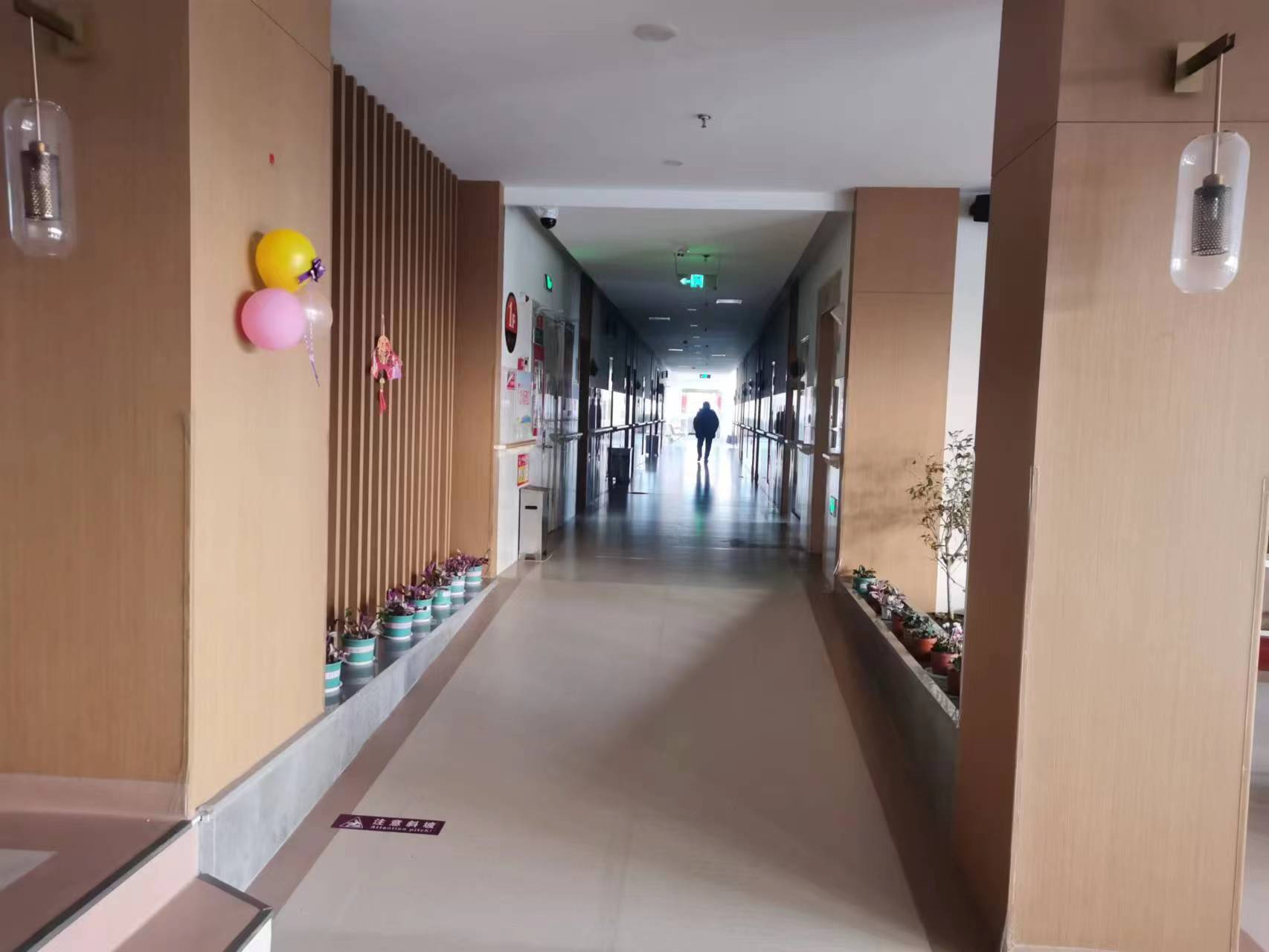 贾汪区社会福利中心