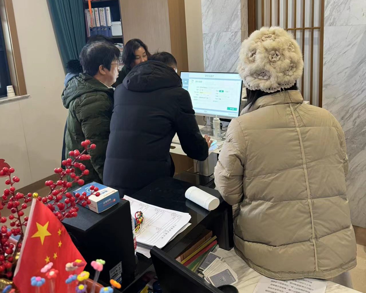 贾汪区社会福利中心