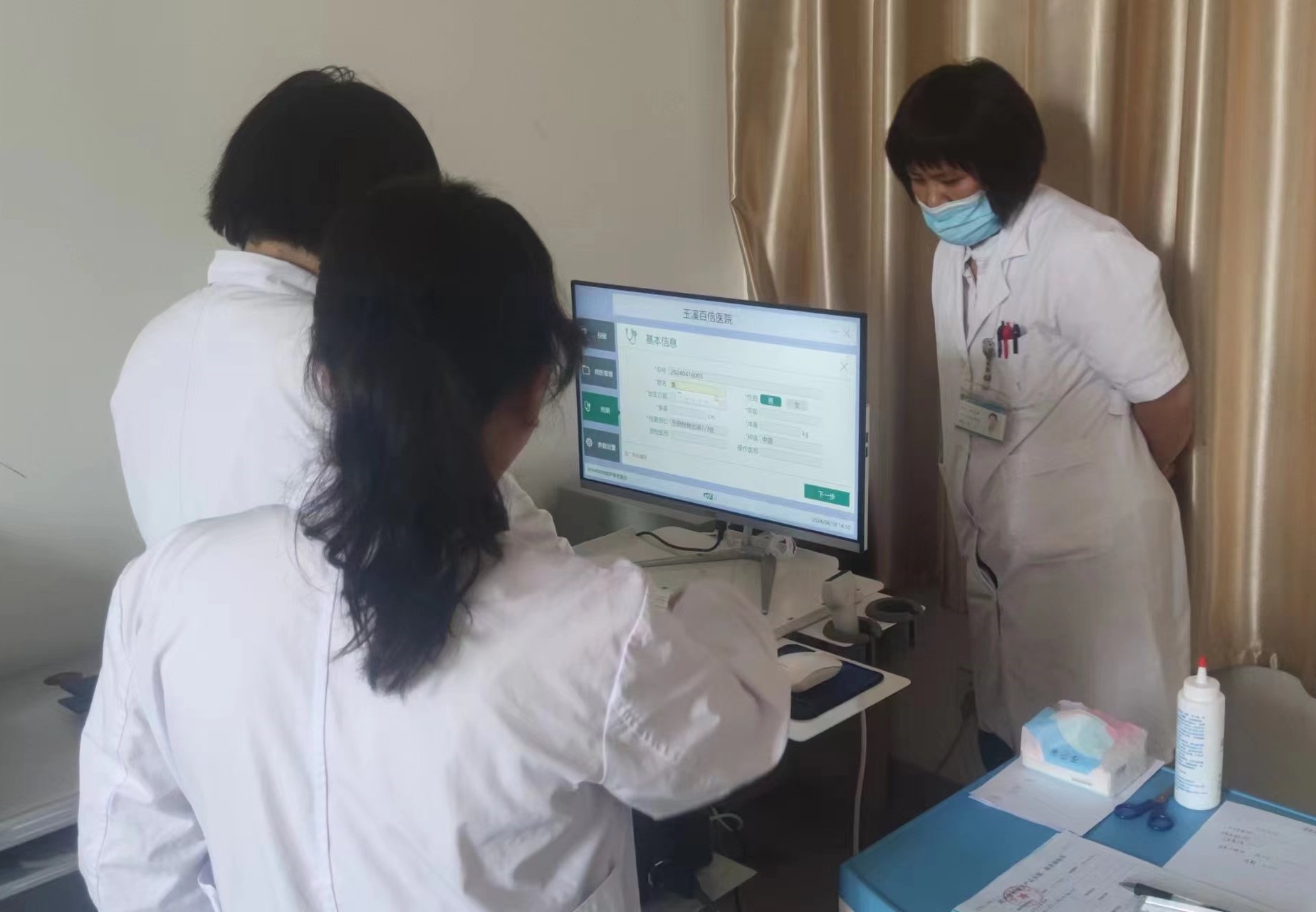云南玉溪百信医院 云南玉溪百信医院