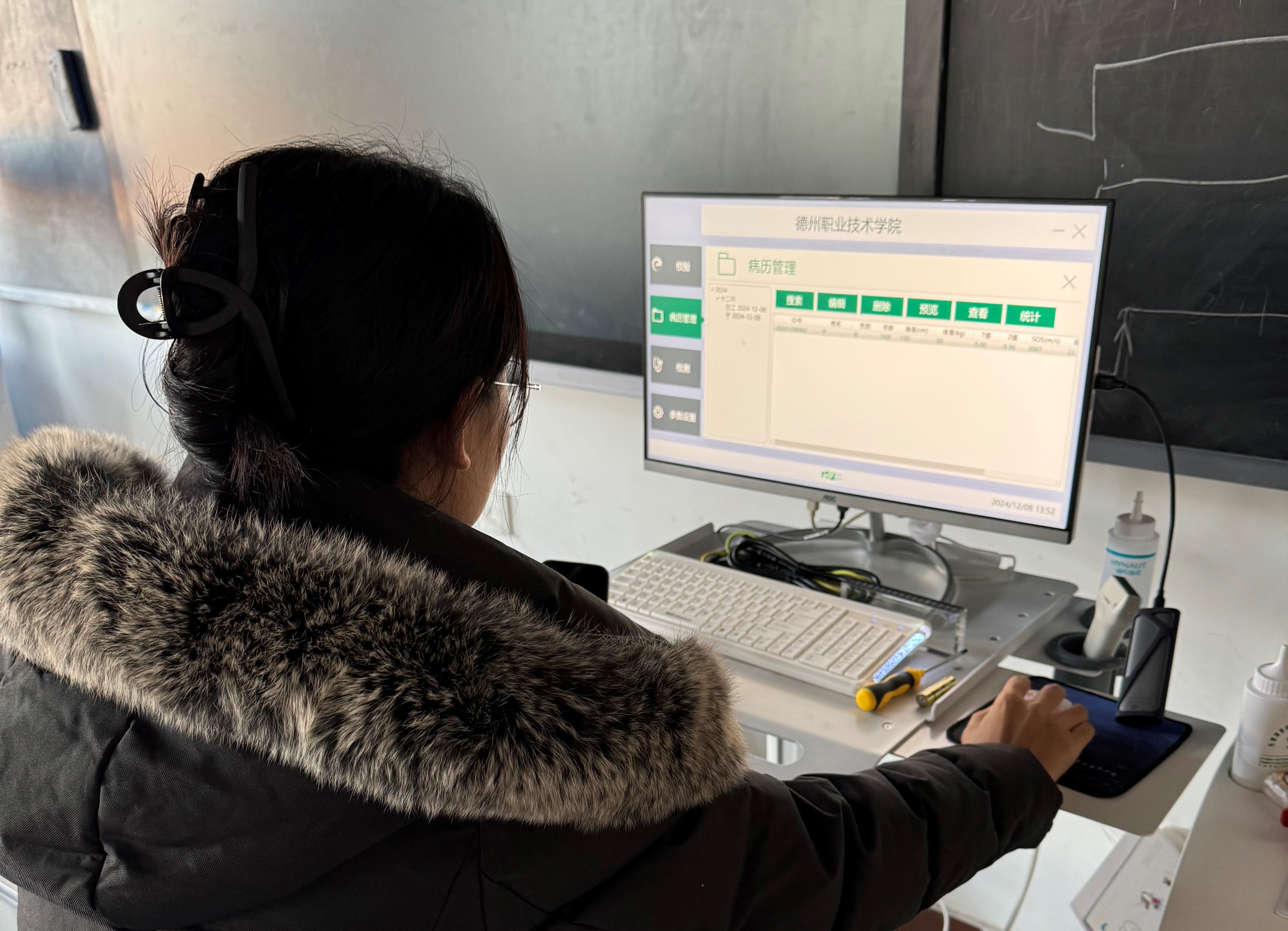 德州职业技术学院