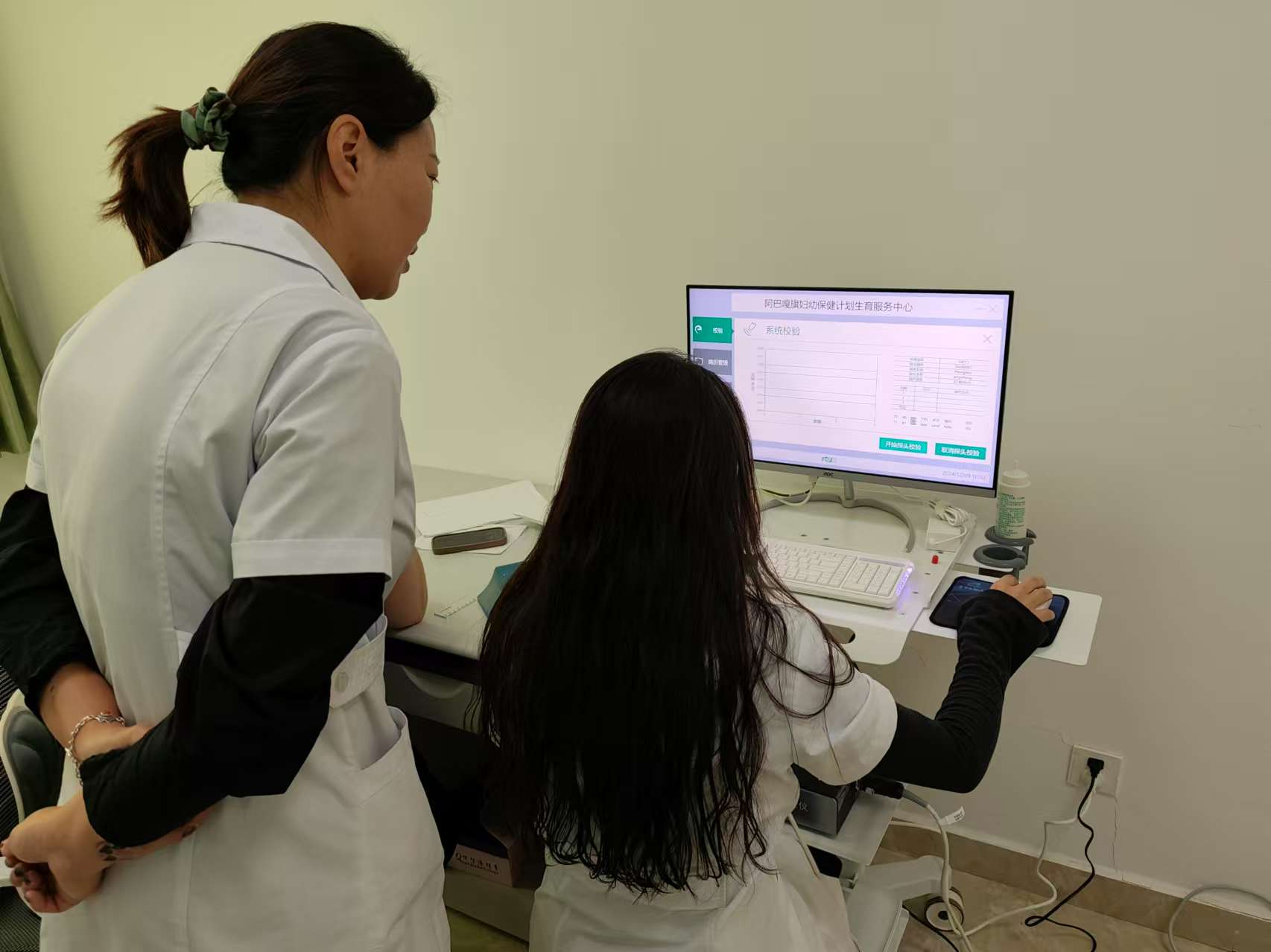 阿巴嘎旗妇幼保健计划生育服务中心