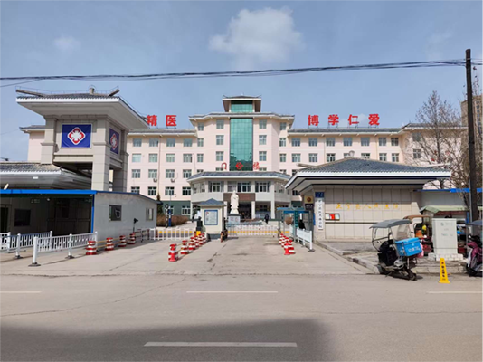 正宁县人民医院