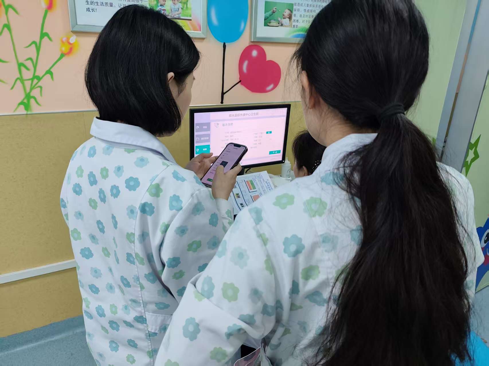 叙永县社区卫生服务中心