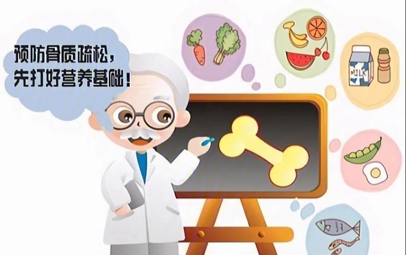 双能 X 射线骨密度仪：强壮骨骼 为健康护航