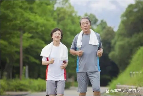 小博士说骨骼：中老年女性预防骨密度异常，关键做好这几点
