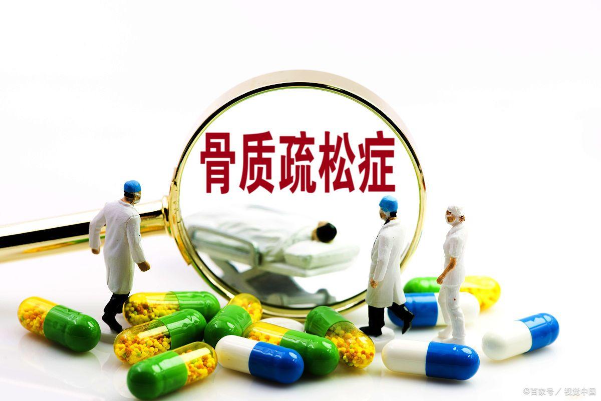 骨骼日常养护：实用小常识，护好 “人体支架”