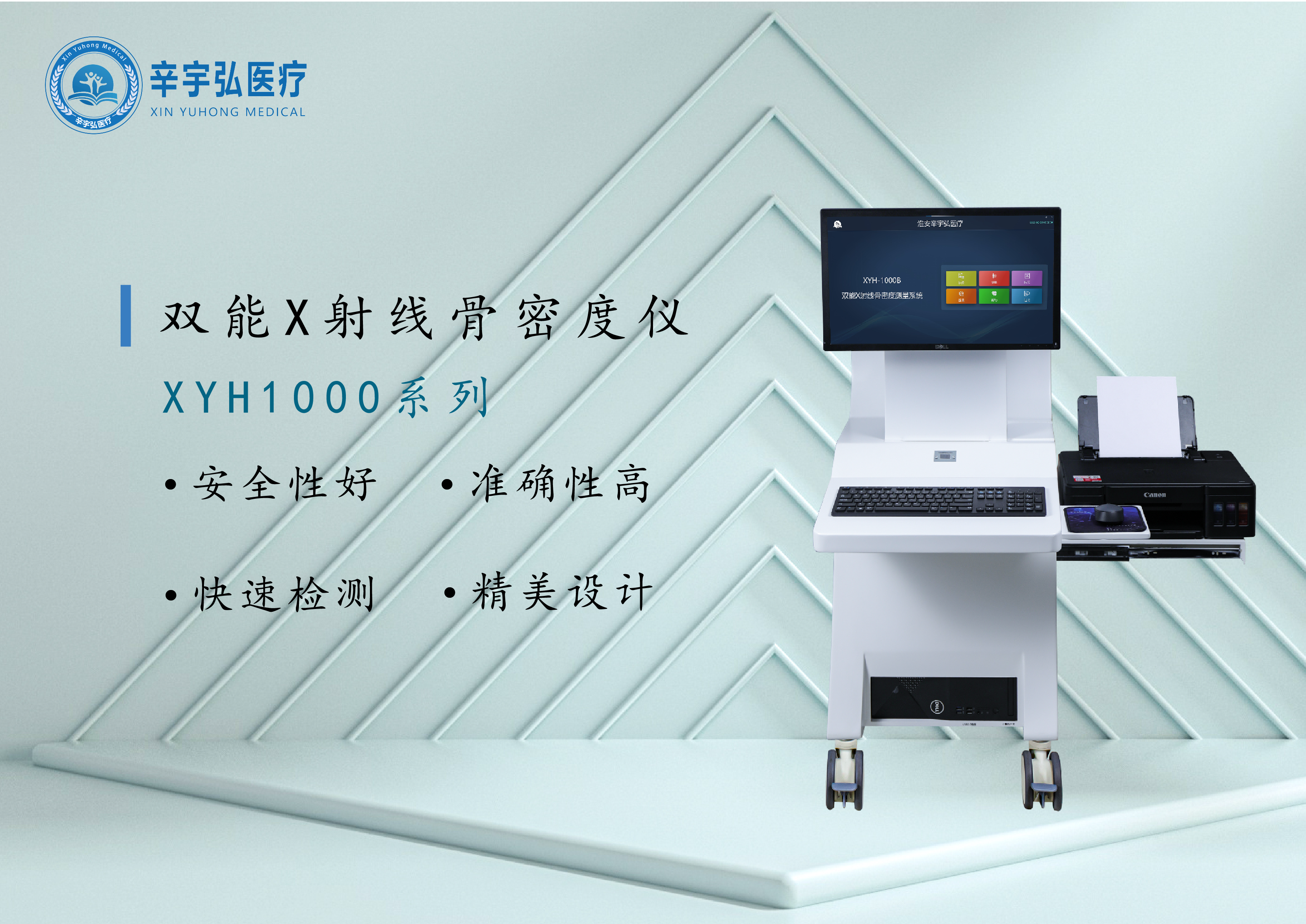 骨头悄悄 “变脆”？身体发出的这些信号，别等疼了才重视