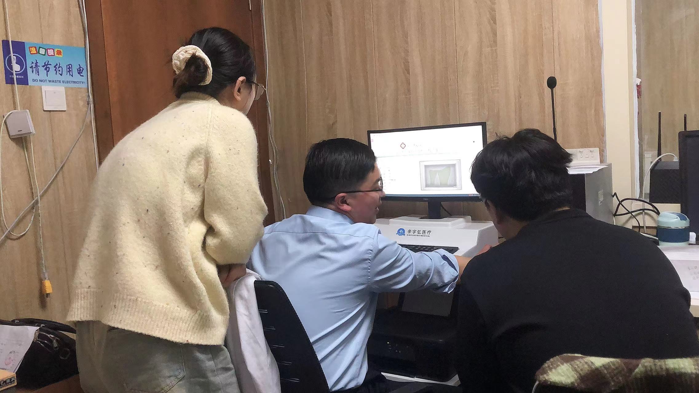 骨头的 “隐形衰老”：比皱纹更早爬上你的身体