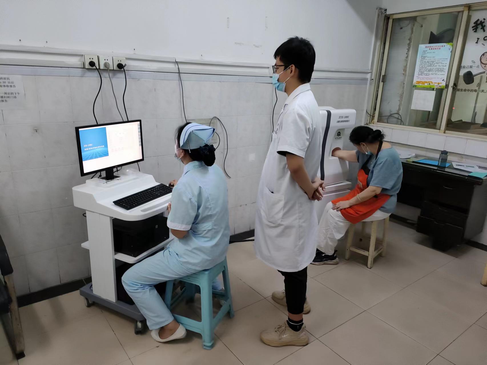 不同人群骨密度人群检测：辛宇弘医疗以创新技术守护骨骼健康管理