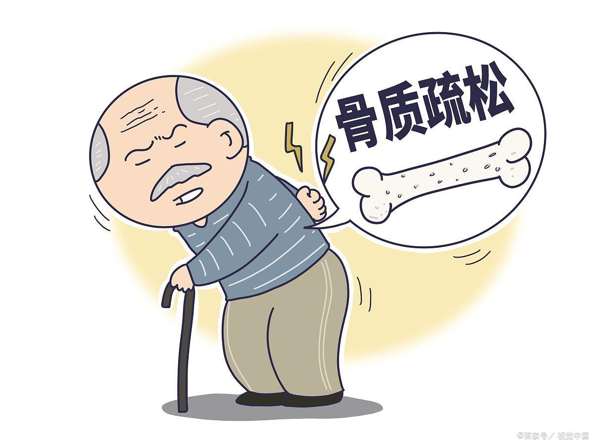 不同人群骨密度人群检测：辛宇弘医疗以创新技术守护骨骼健康管理