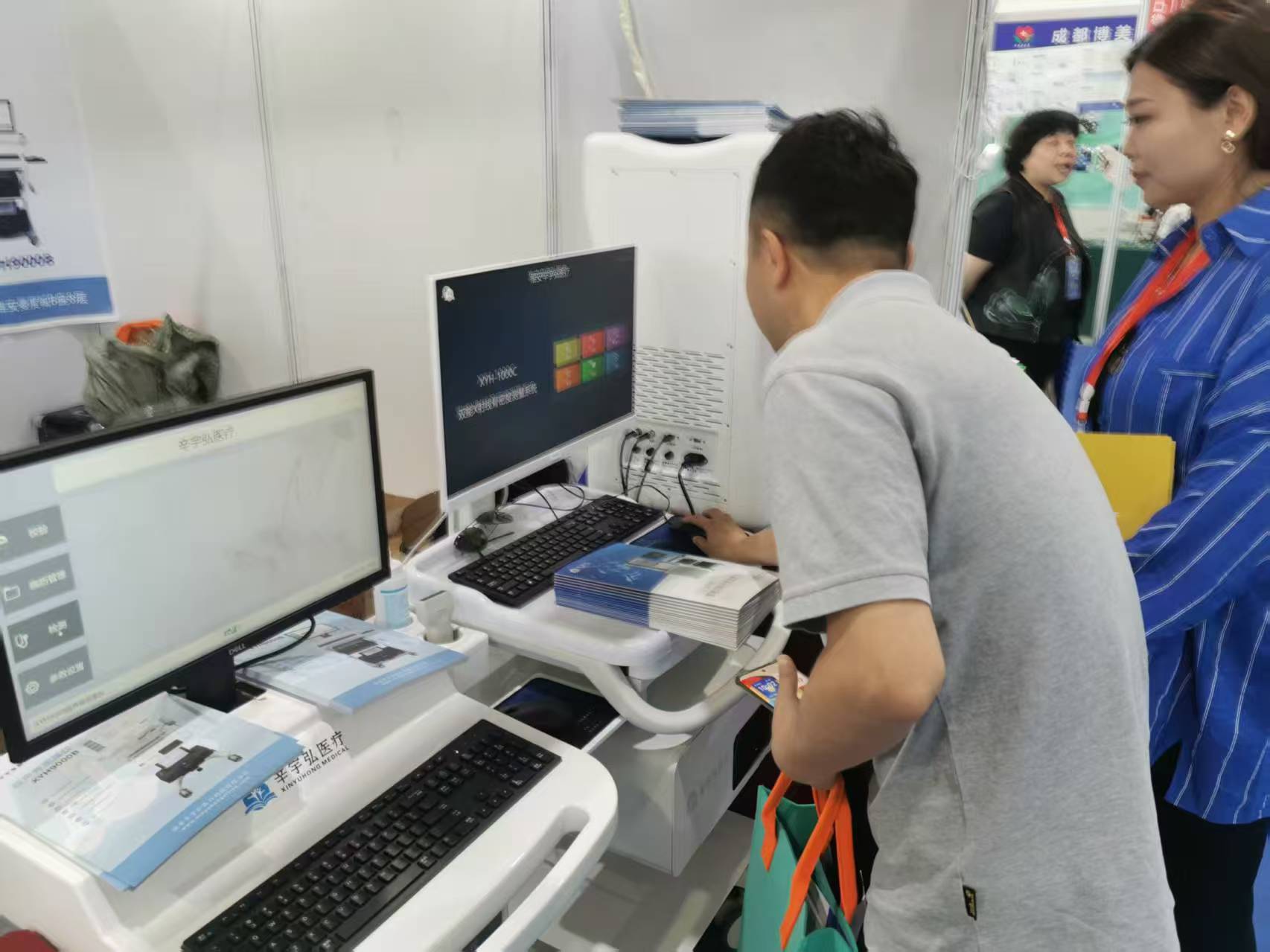 不同人群骨密度人群检测：辛宇弘医疗以创新技术守护骨骼健康管理
