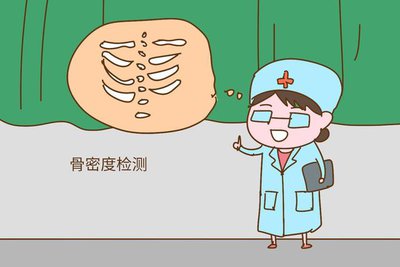 开学了,别让骨头“躺平”! 开学了,别让骨头“躺平”!