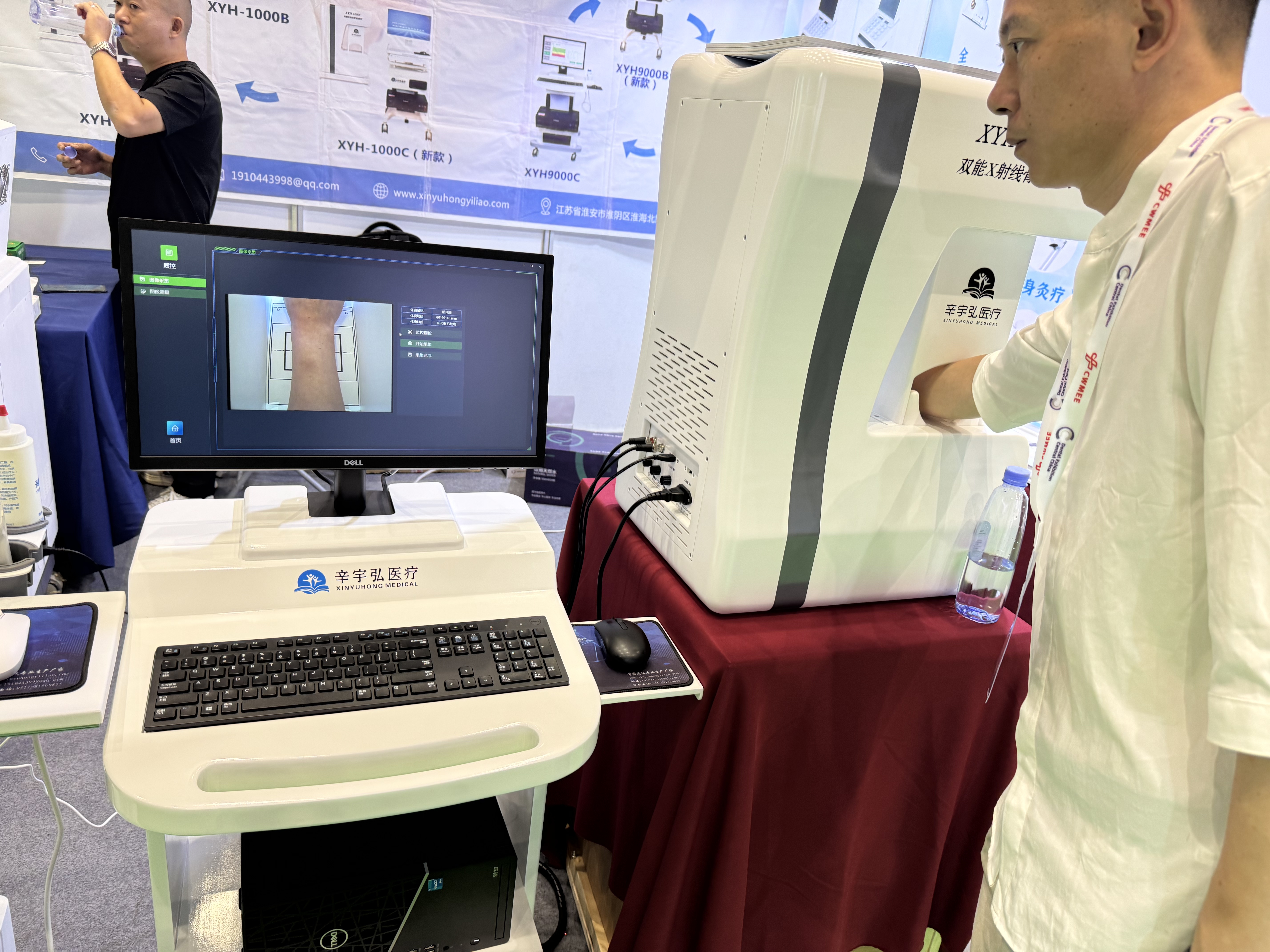 第47届中原医疗器械（2025年秋季）展览会