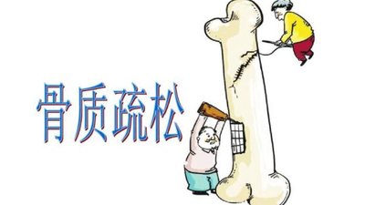别让骨头悄悄变 “脆”！辛宇弘双能 X射线骨密度仪帮你守住 “硬骨气”