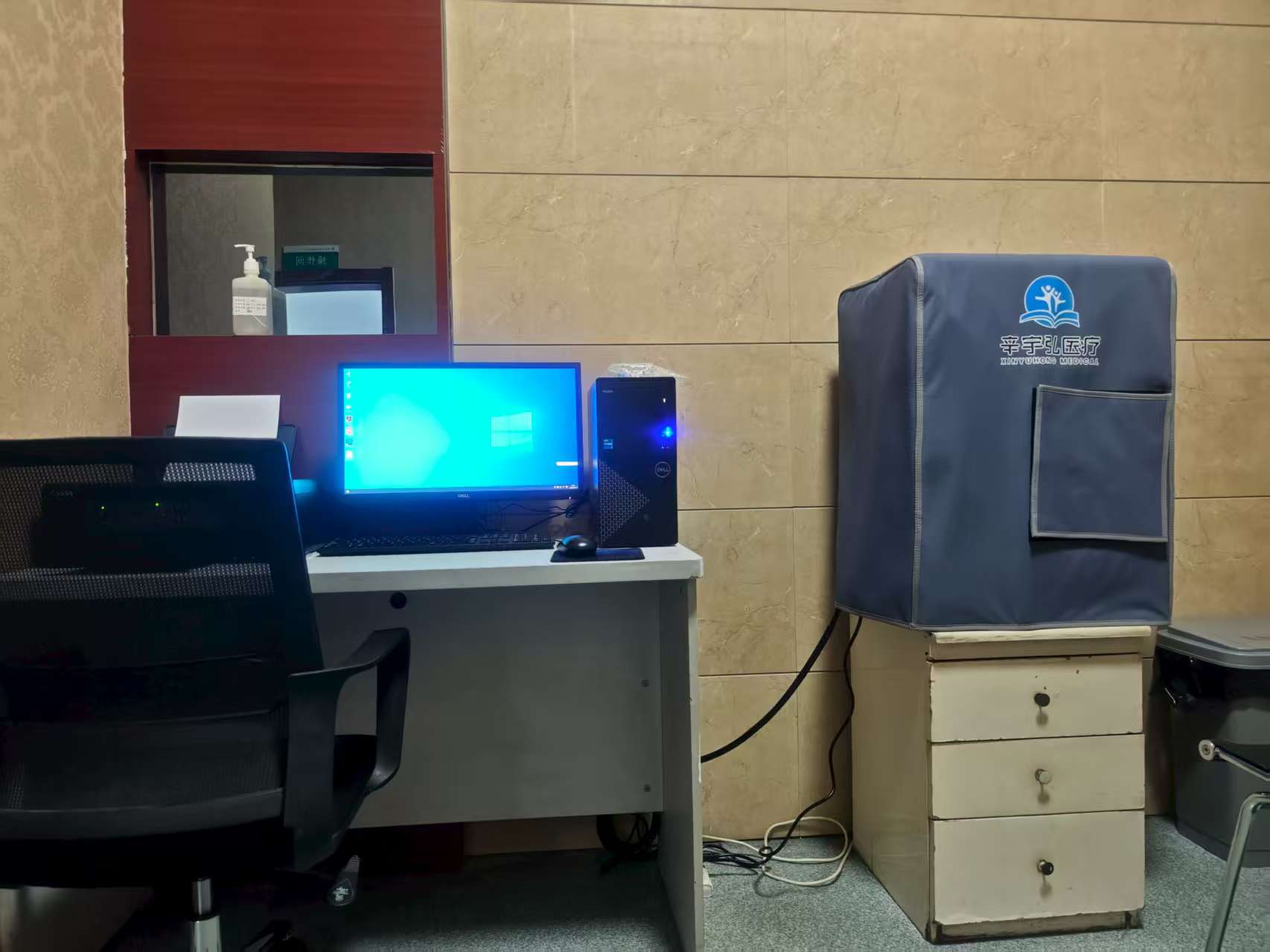 济宁老年血管病医院 济宁老年血管病医院