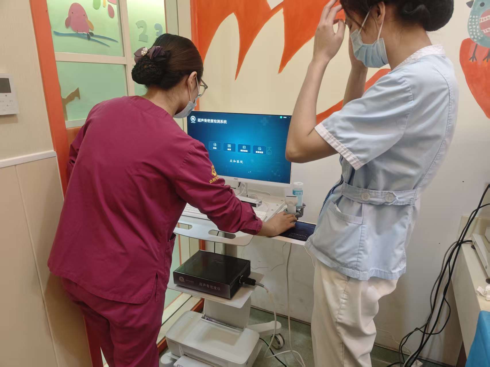 济宁众和医院 济宁众和医院