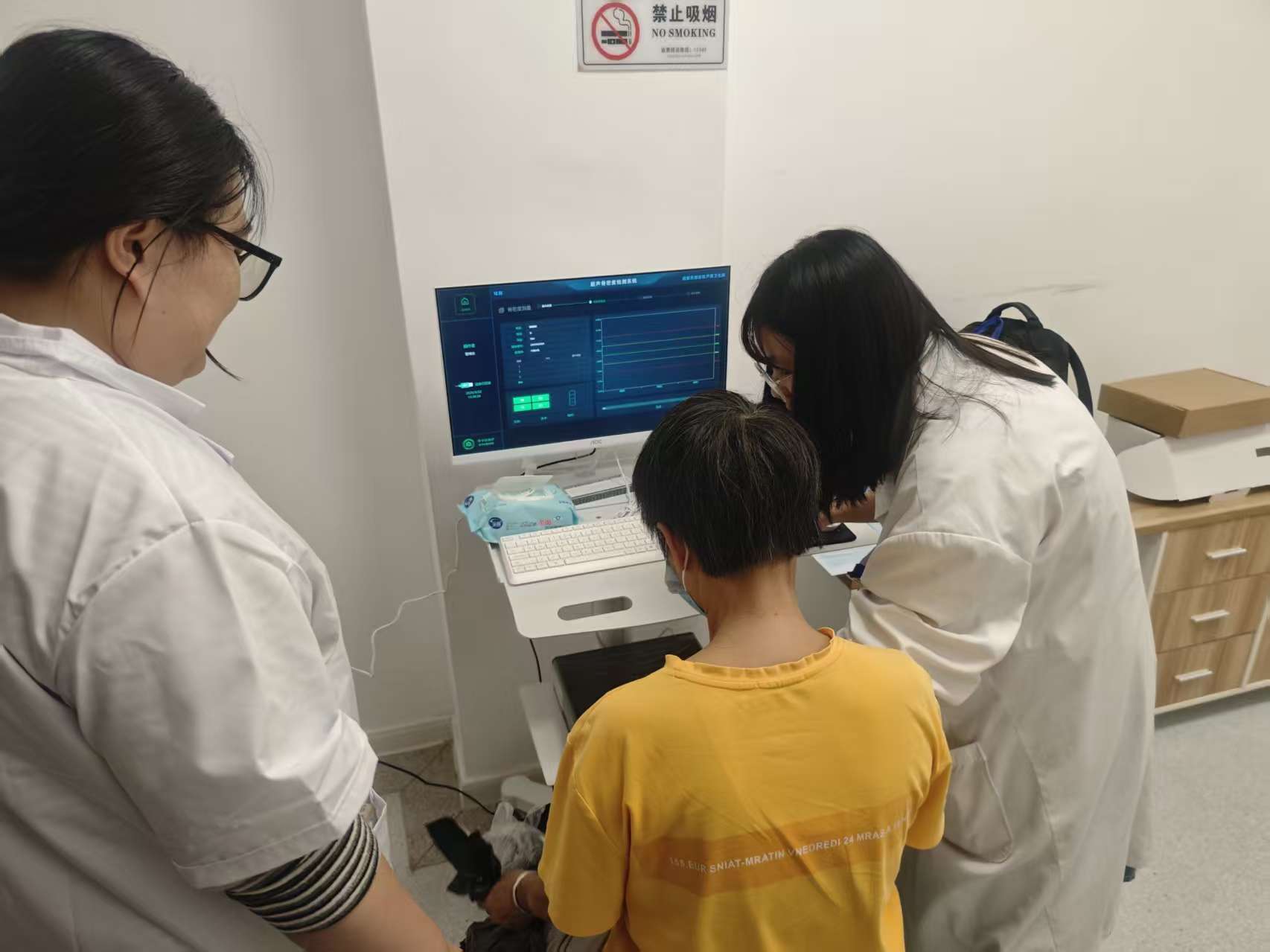 成都东部新区芦葭卫生院