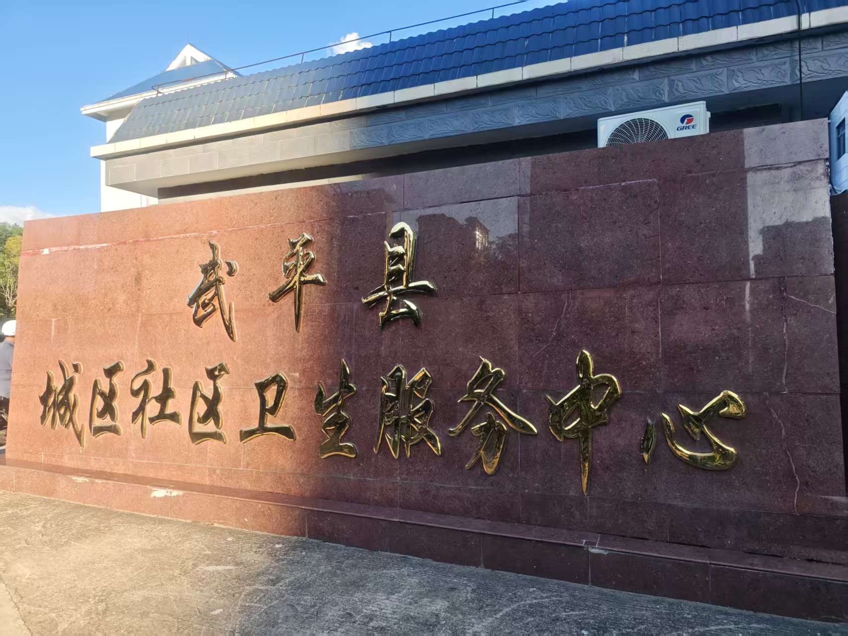 解锁超声骨密度仪的多元应用新场景，重塑骨骼健康管理新模式