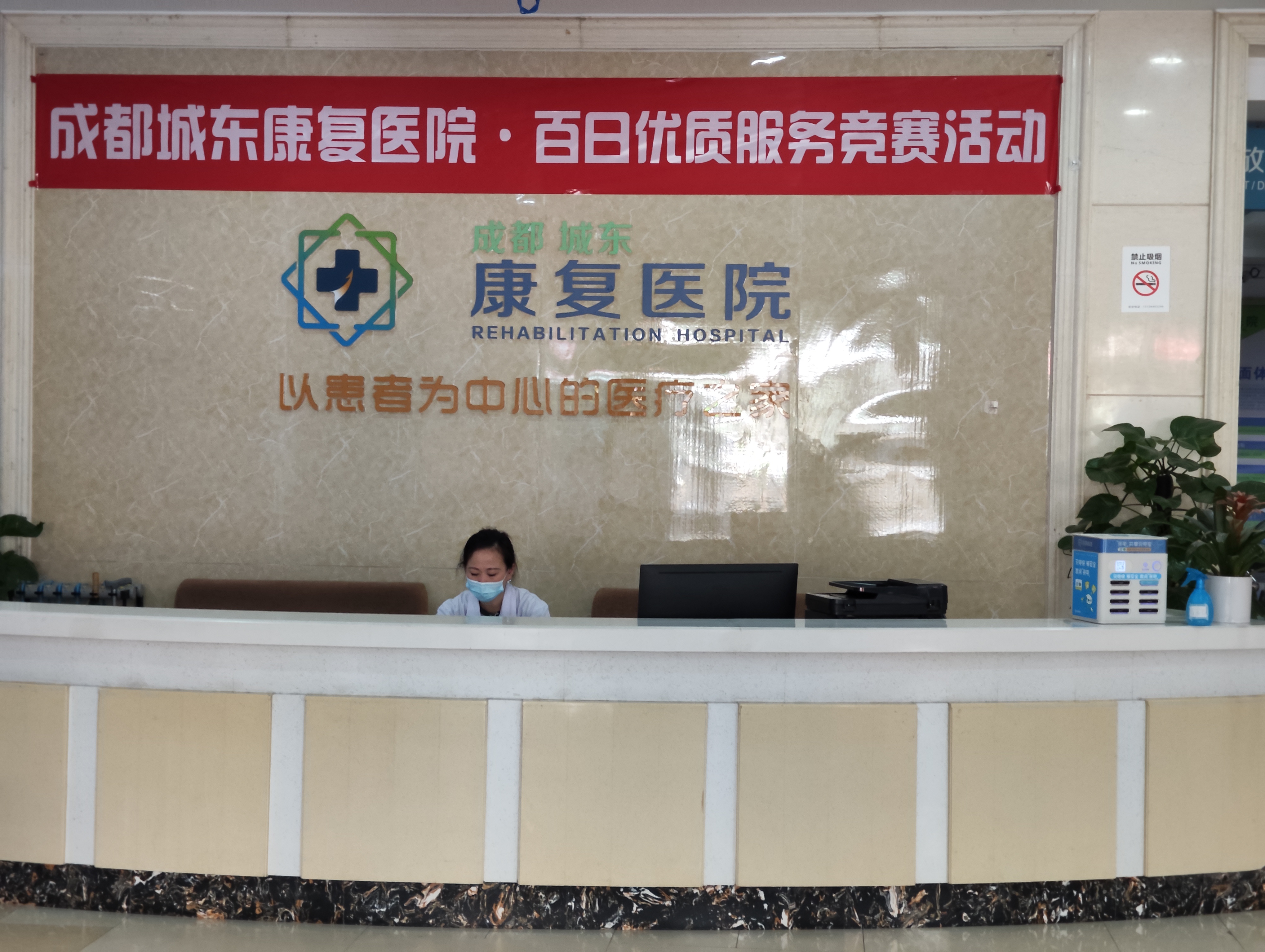 解锁超声骨密度仪的多元应用新场景，重塑骨骼健康管理新模式