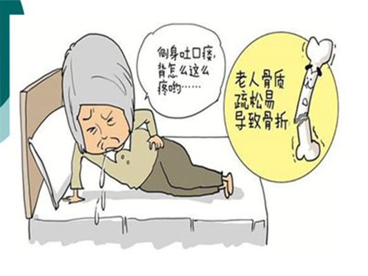 聚焦老龄化社会:超声骨密度仪的广泛应用，助力老年群体骨骼健康管理