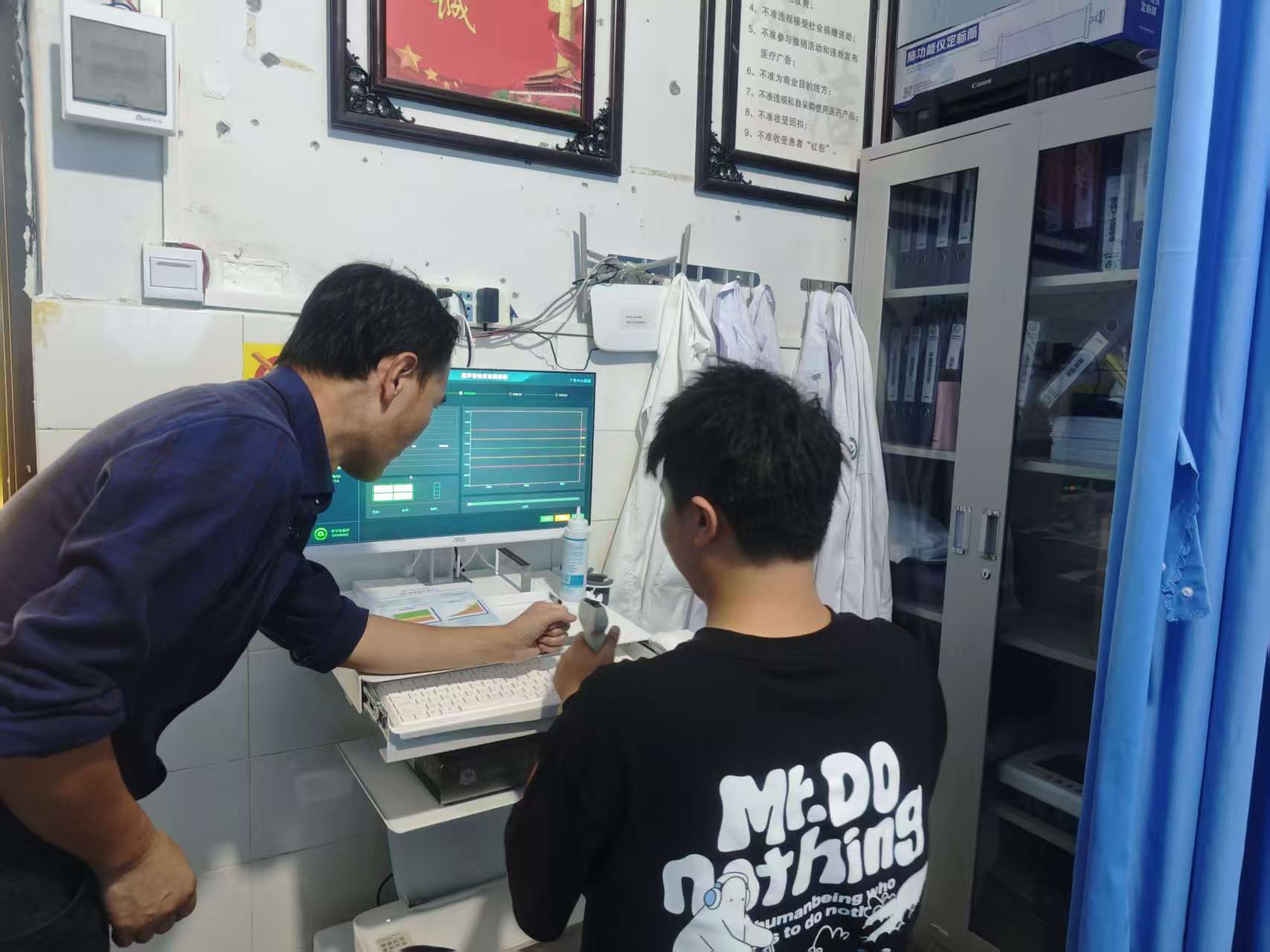 聚焦老龄化社会:超声骨密度仪的广泛应用，助力老年群体骨骼健康管理