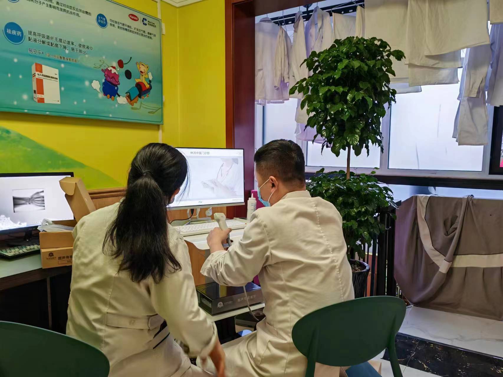 聚焦老龄化社会:超声骨密度仪的广泛应用，助力老年群体骨骼健康管理