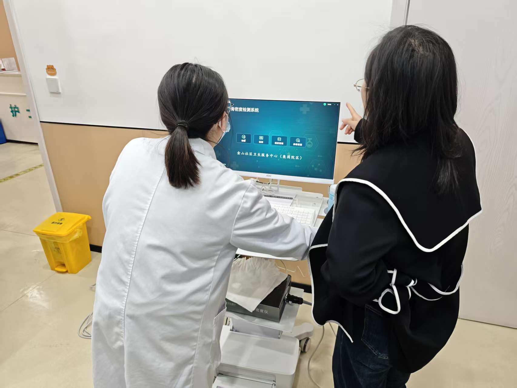 两江新区金山社区卫生服务中心引进辛宇弘医疗超声骨密度仪XYH9000B 两江新区金山社区卫生服务中心引进辛宇弘医疗超声骨密度仪XYH9000B