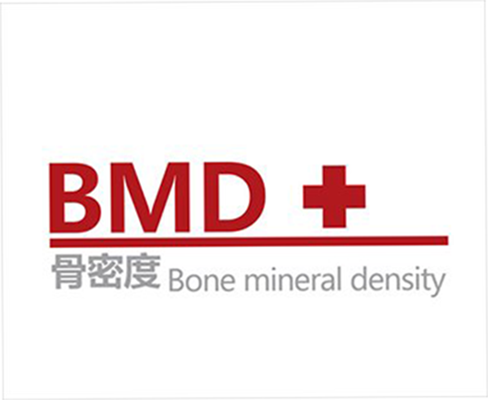 骨密度“隐形杀手”:这些常识错误让你的骨骼提前衰老