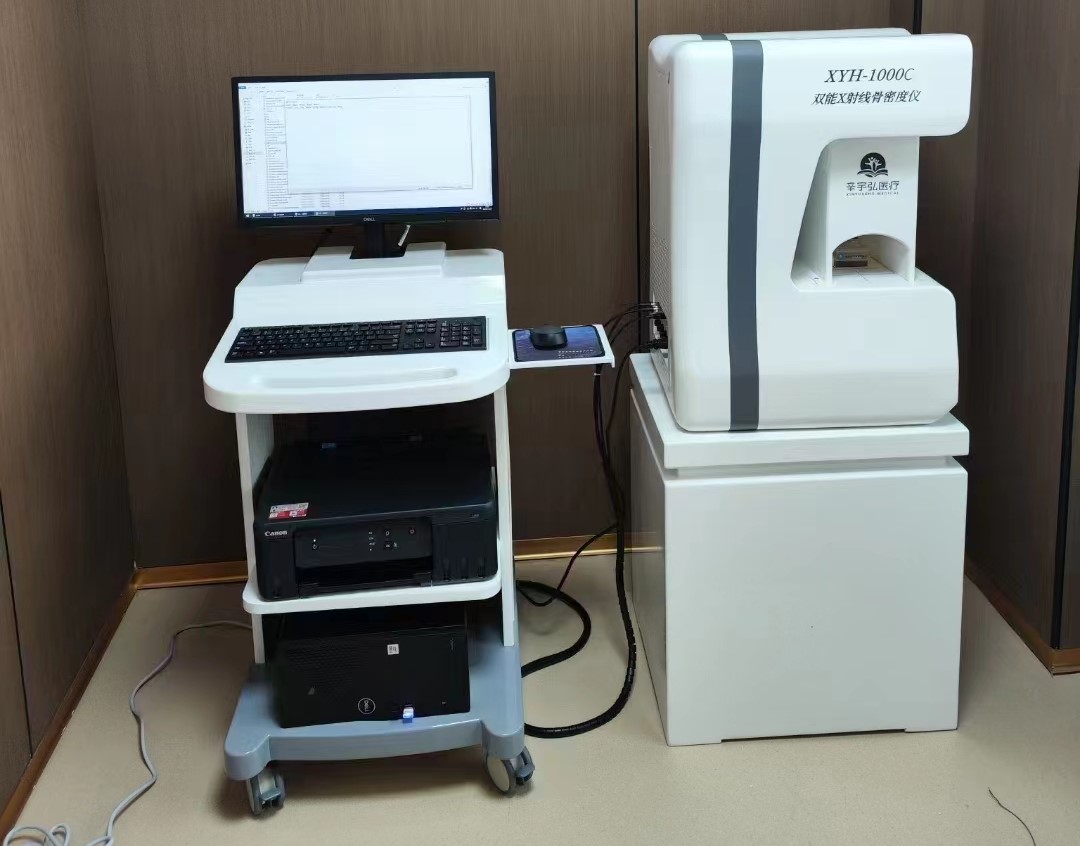 骨密度“隐形杀手”:这些常识错误让你的骨骼提前衰老 骨密度“隐形杀手”:这些常识错误让你的骨骼提前衰老