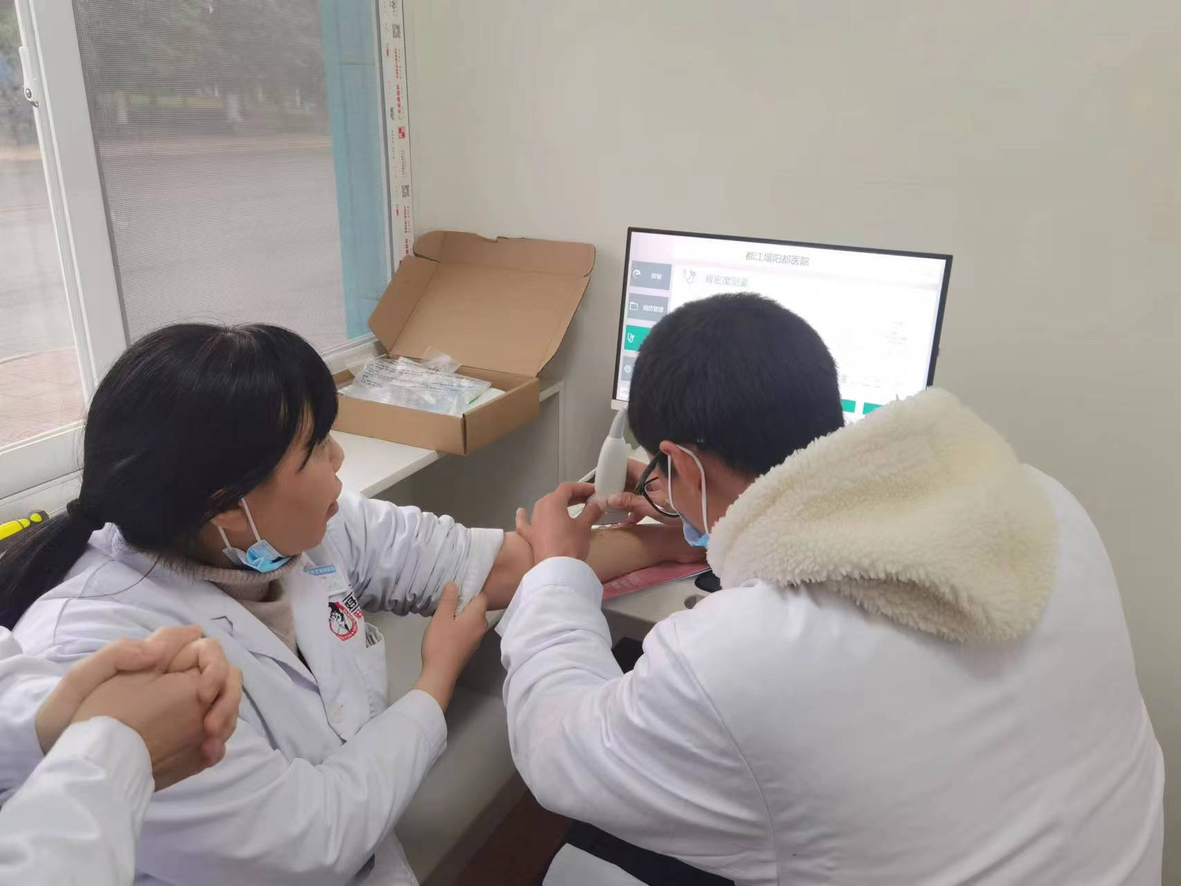 无需复杂操作!超声骨密度仪:以科技之力开启骨骼健康检测“便捷时代” 无需复杂操作!超声骨密度仪:以科技之力开启骨骼健康检测“便捷时代”