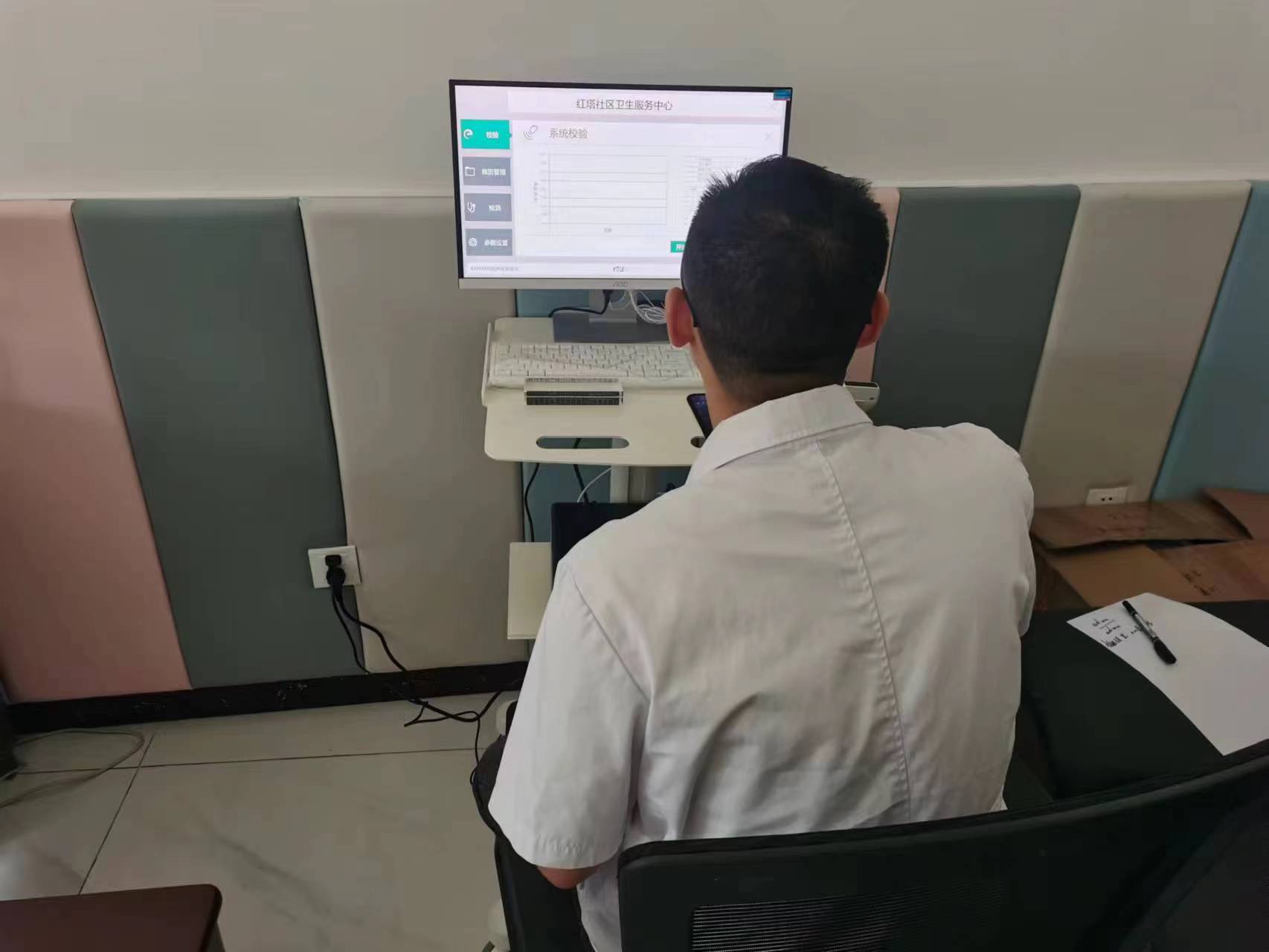 无创检测新标杆：超声骨密度仪开启全龄化骨骼健康筛查时代