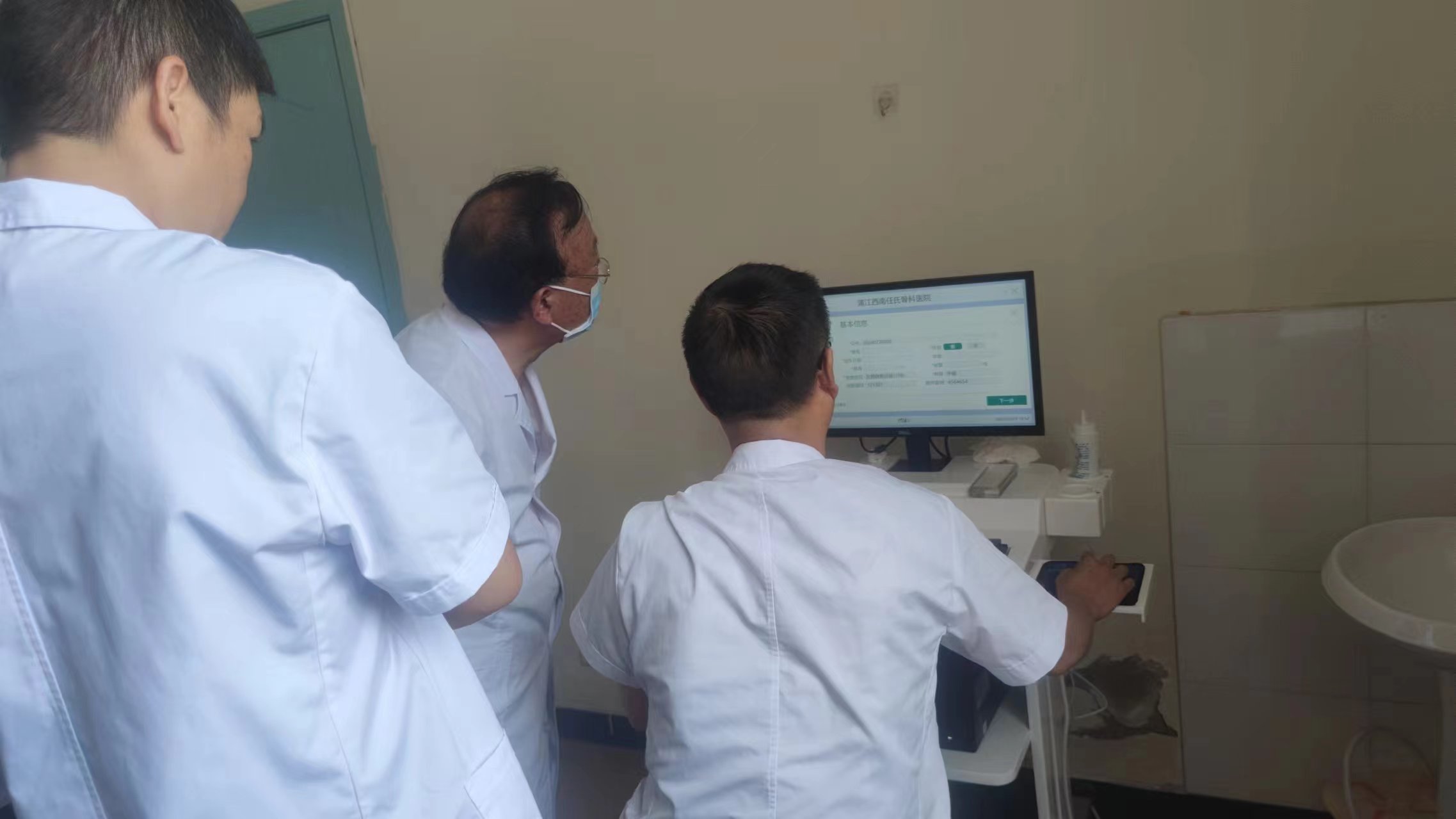 超声骨密度仪使用寿命指南:安全监测设备的耐用性核心揭秘 超声骨密度仪使用寿命指南:安全监测设备的耐用性核心揭秘