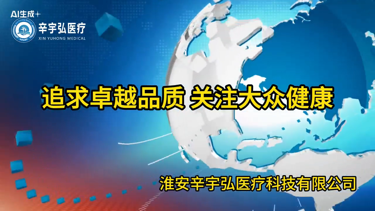 超声骨密度仪优势和应用