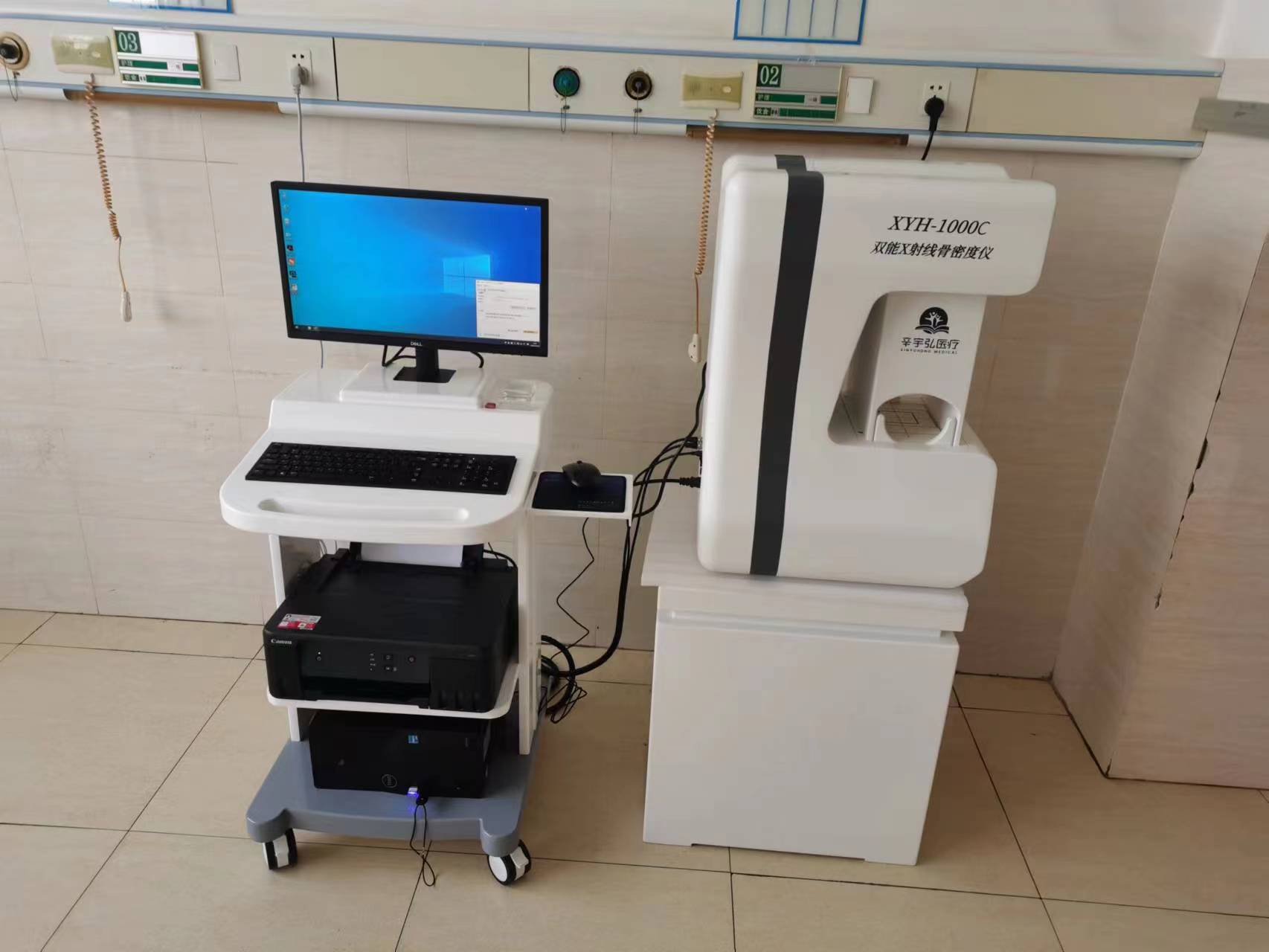 骨骼结实度怎么量化？辛宇弘骨密度仪给出科学答案