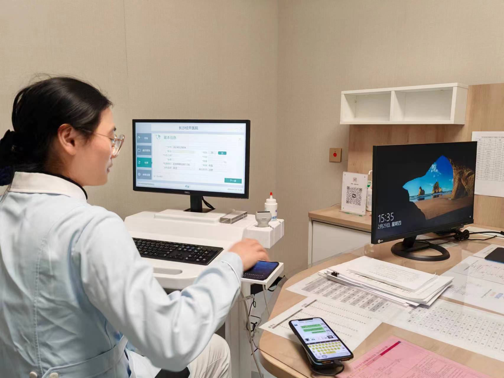 骨骼结实度怎么量化？辛宇弘骨密度仪给出科学答案