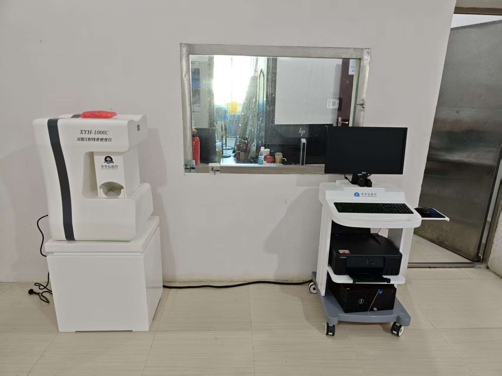 辛宇弘医疗双能X射线骨密度仪XYH-10000C入驻龙岩市永定区湖坑镇中心卫生院 辛宇弘医疗双能X射线骨密度仪XYH-10000C入驻龙岩市永定区湖坑镇中心卫生院