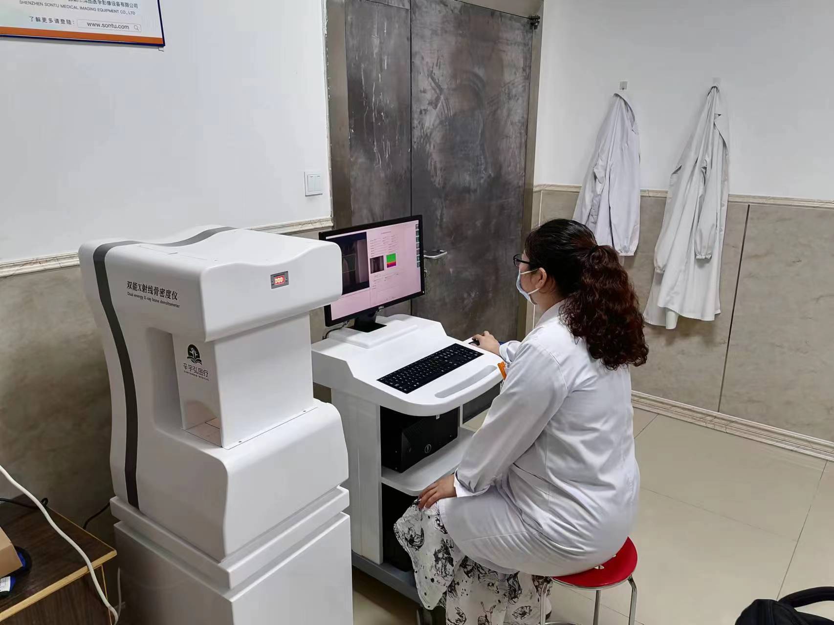 告别 “猜年龄”: 双能 X 射线骨密度仪,解锁骨骼真实年龄 告别 “猜年龄”: 双能 X 射线骨密度仪,解锁骨骼真实年龄