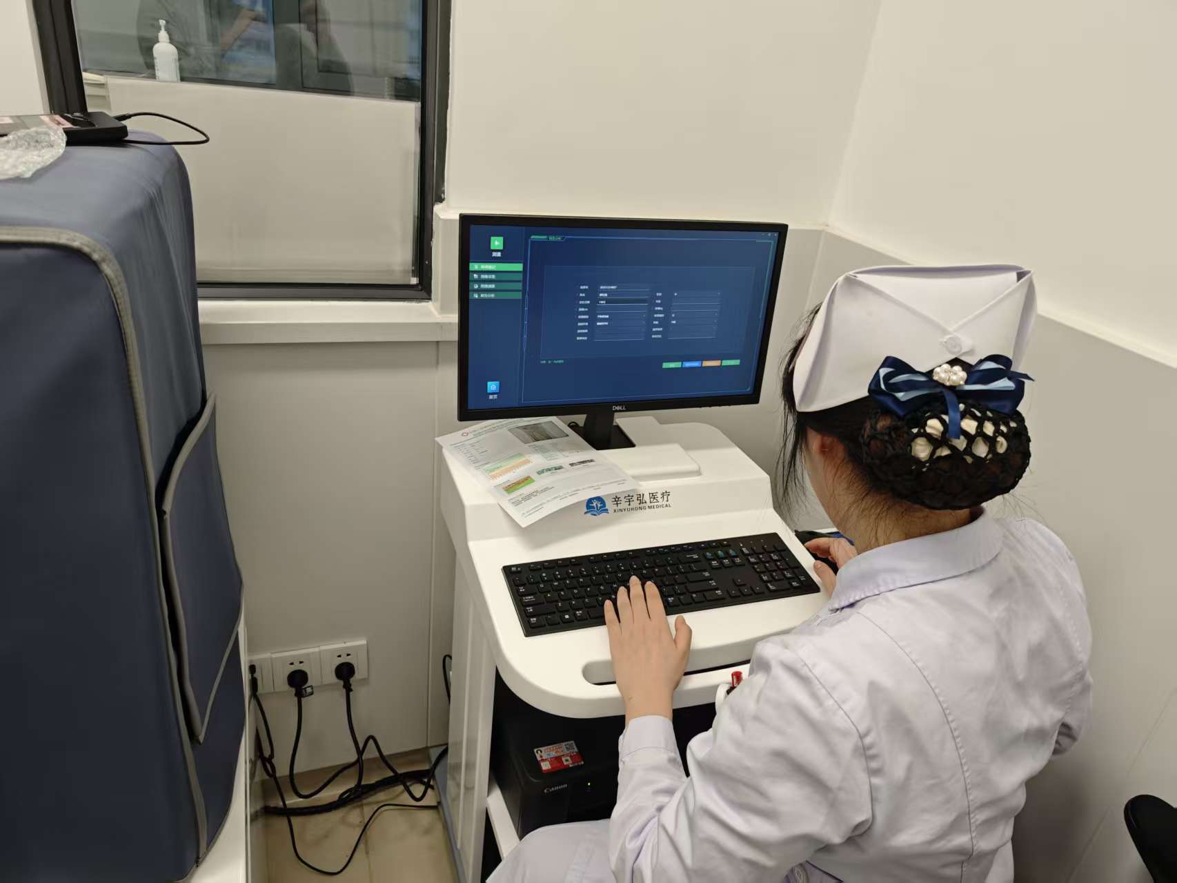 南京东部战区总医院引进辛宇弘医疗双能X射线骨密度仪XYH-1000C