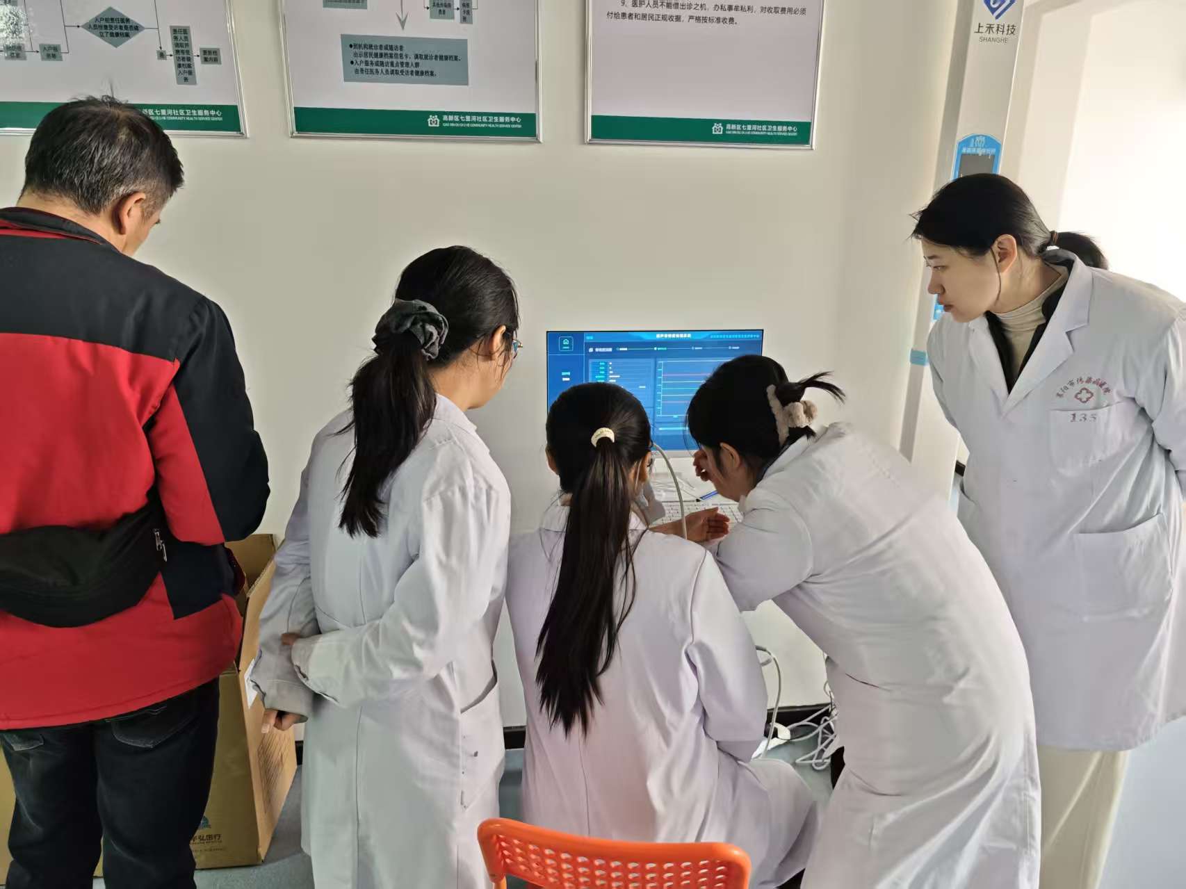 七里河社区卫生服务中心引进辛宇弘医疗超声骨密度仪XYH9000A