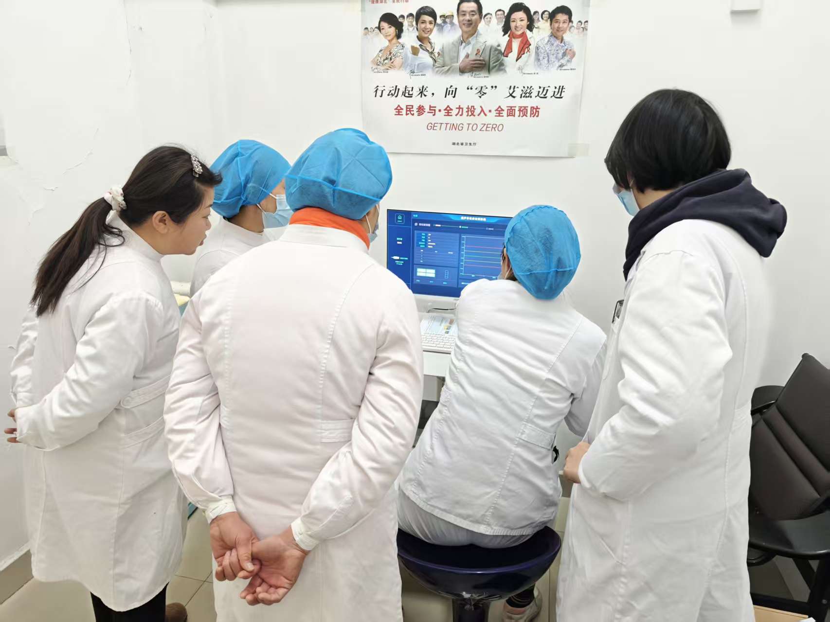 襄阳市传染病医院