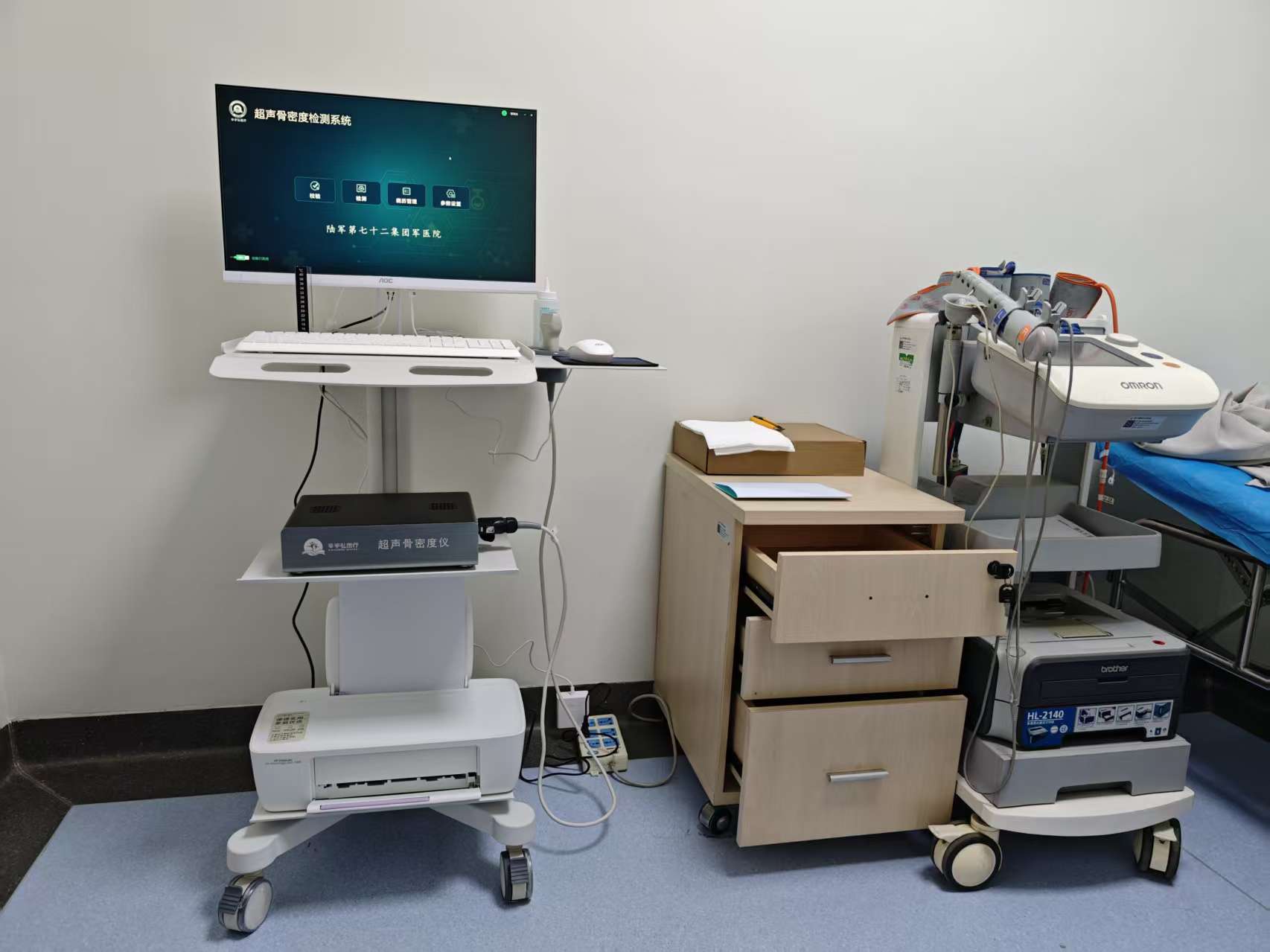 守护骨骼健康 陆军第七十二集团军医院超声骨密度仪XYH9000A正式投入使用