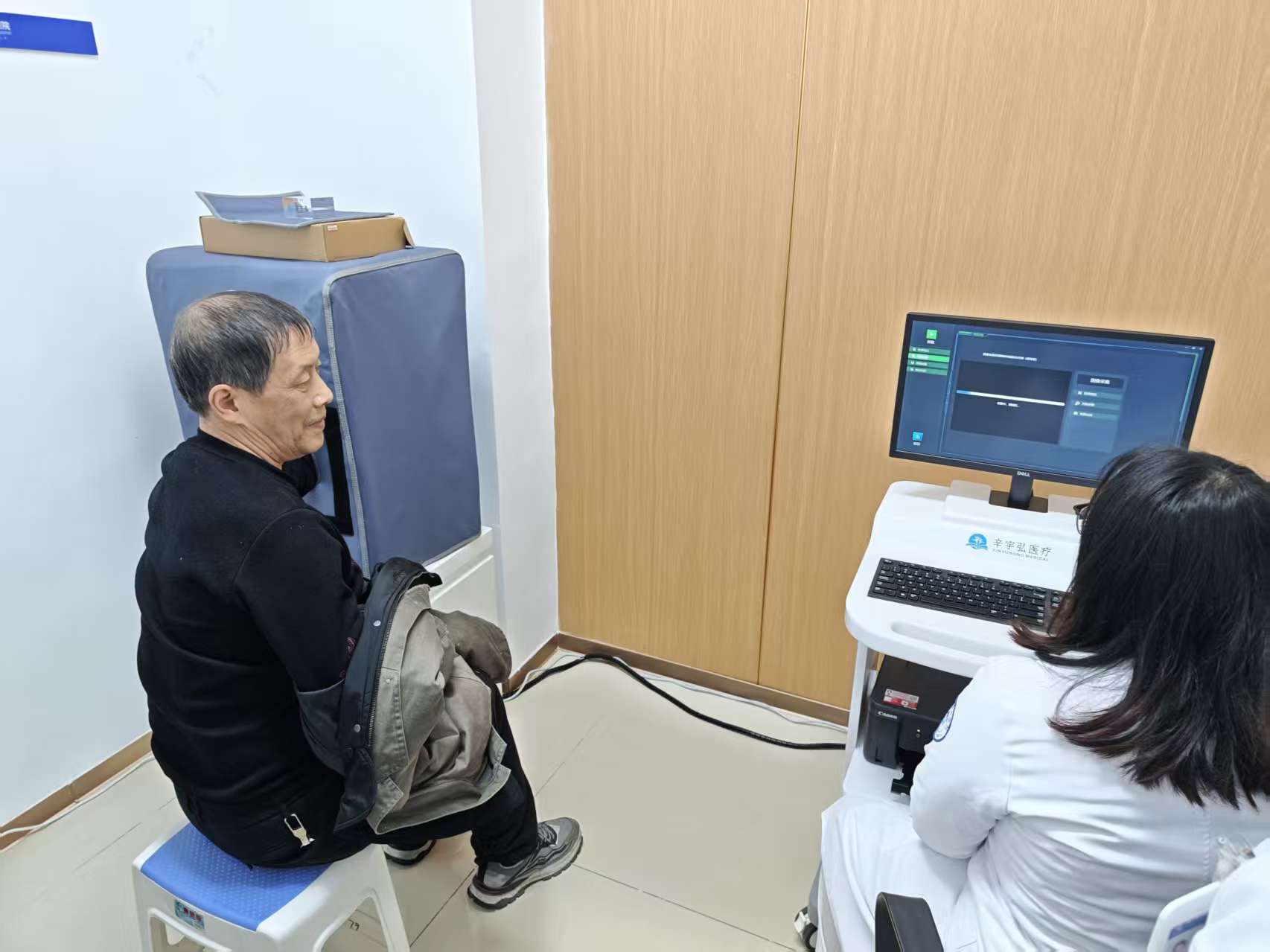 重庆君安医院引进辛宇弘医疗超声骨密度仪XYH-1000C