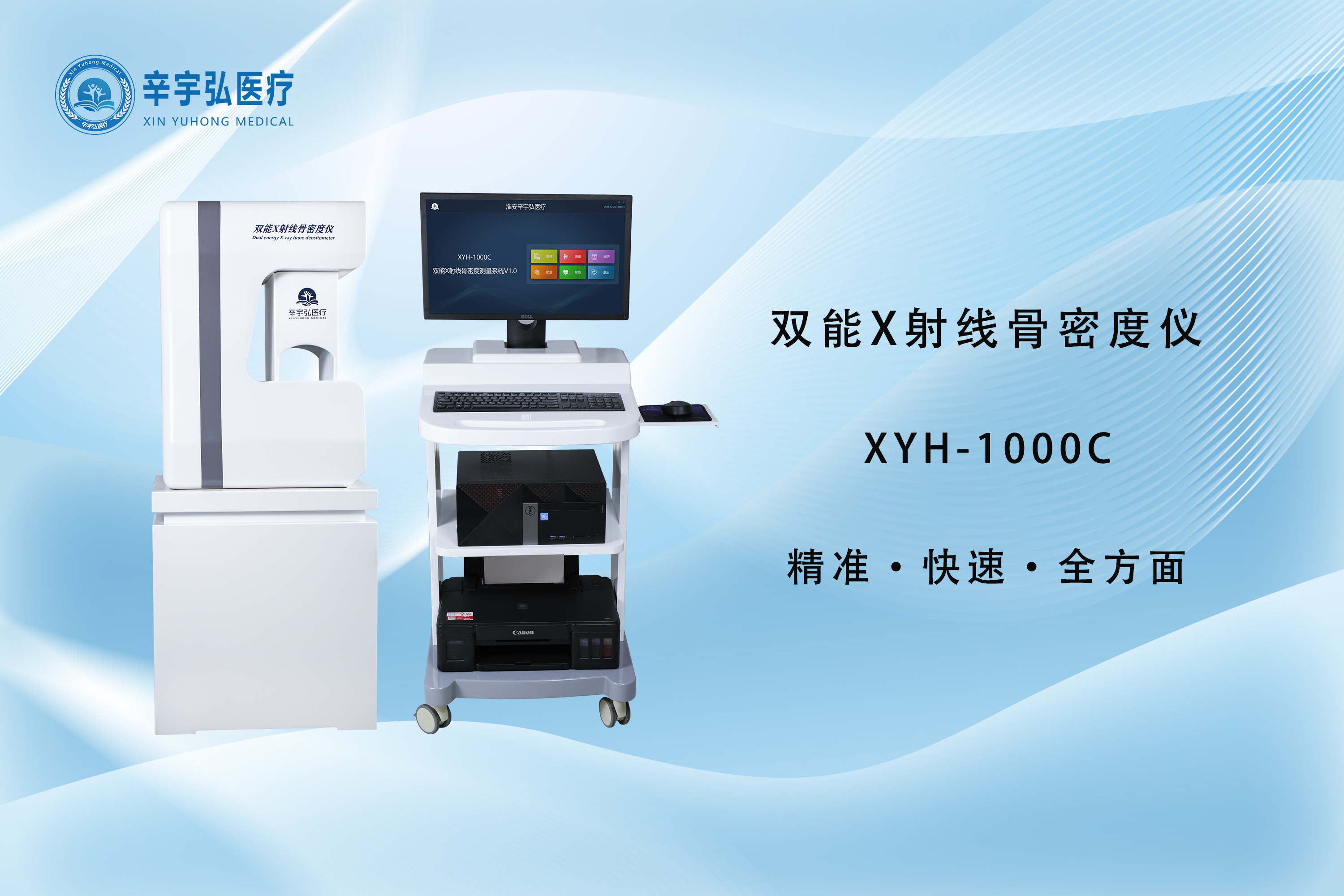 骨密度提升指南:抛开跑步与游泳,这才是科学有效的运动选择 骨密度提升指南:抛开跑步与游泳,这才是科学有效的运动选择